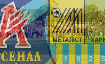 Коллаж Кирилла Макарчука Football.ua