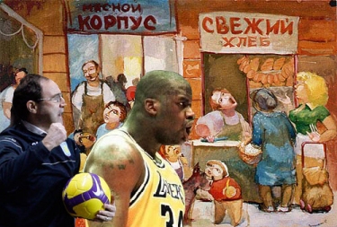 Кто крайний? коллаж Football.ua