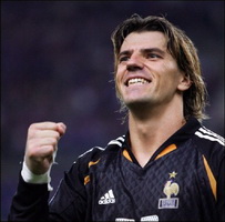 Грегори Купе