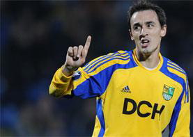 фот ФК Металлист