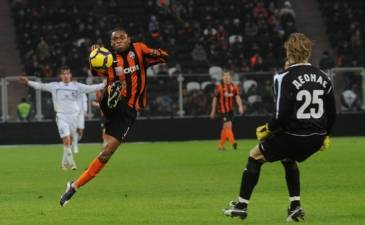 Фото shakhtar.com