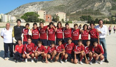 Вот такие они, ребята из Трапани