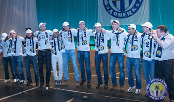 Фото Металлург Д