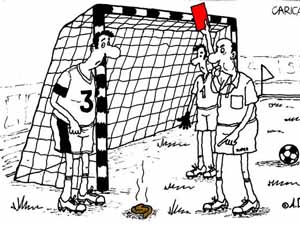 Фото caricatura.ru