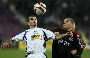 Эно и Артавазд Карамян, АР