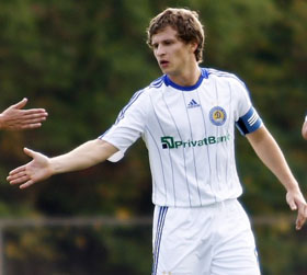 фото ФК Динамо