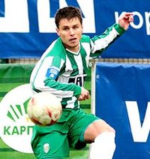 Игорь Ощипко, ФК Карпаты