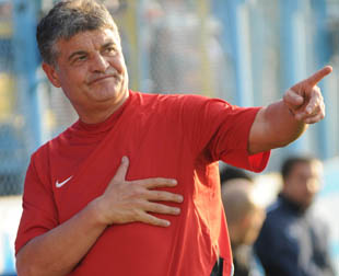 Иоан Андоне, фото wordpress.com