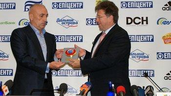 фото ФК Металлист