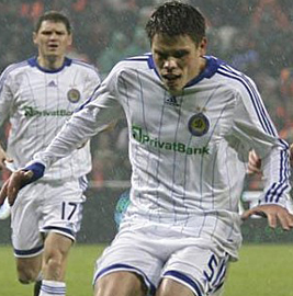 Фото ФК Динамо