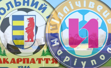 Коллаж Кирилла Макарчука Football.ua