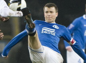 Фото ФК Днепр 