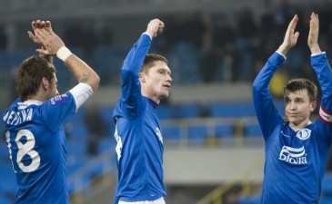 Фото fcdnipro.ua
