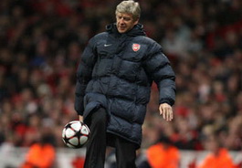 фото arsenal.com