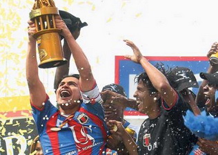 Депортиво Кито - чемпион Эквадора! google.com.ua