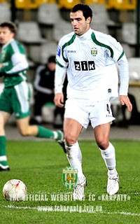 фото ФК Карпаты