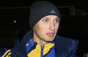 фото ФК Металлист