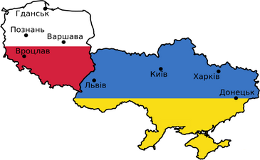 Официально: Евро-2012 в четырех украинских городах