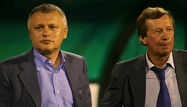 Фото ФК Динамо 