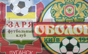 Коллаж Кирилла Макарчука Football.ua