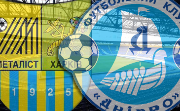 Коллаж Кирилла Макарчука Football.ua