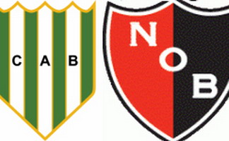 Аргентина. Анонс тура. Банфилд или Ньюэллз?