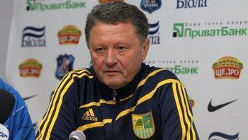 Мирон Маркевич, metallist.kharkov.ua