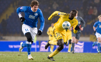 Фото ФК Днепр 