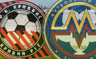 Коллаж Кирилла Макарчука Football.ua