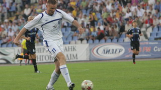 фото ФК Таврия