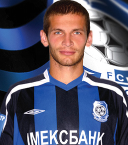 Фото ФК Черноморец