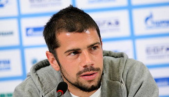 фото ФК Зенит