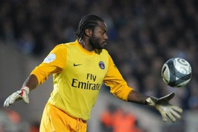 Эдель, фото AFP