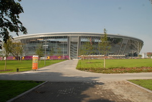 фото ФК Шахтер