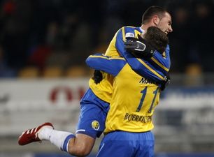 Спасение уже близко? fcupdate.nl