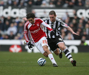 фото mfc.premiumfc.co.uk