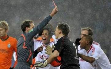 Удаление Боатенга, Reuters