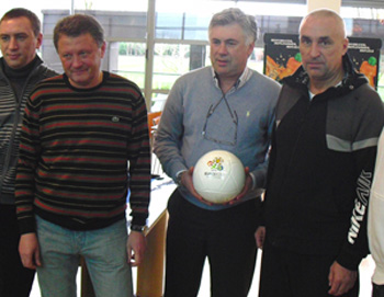 Фото ФК Металлист