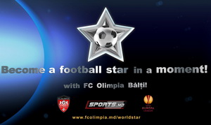 фото fcolimpia.md