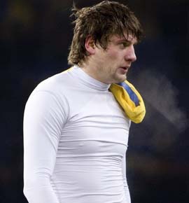 Фото ФК Днепр