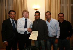 фото ФК Шахтер