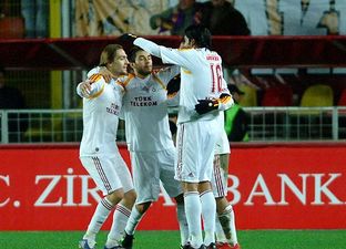 фото ФК Галатасарай