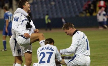 фото ФК Таврия