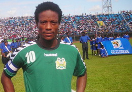 Мохамед Каллон, awoko.org