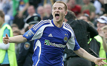 Фото ФК Динамо 