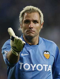 Спасибо тебе, дорогой болельщик