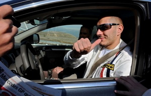 В следующий раз возьму такси