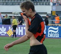 фото ФК Шахтер