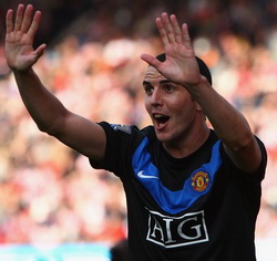 Шизи, фото Getty