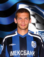 фото Фк Черноморец